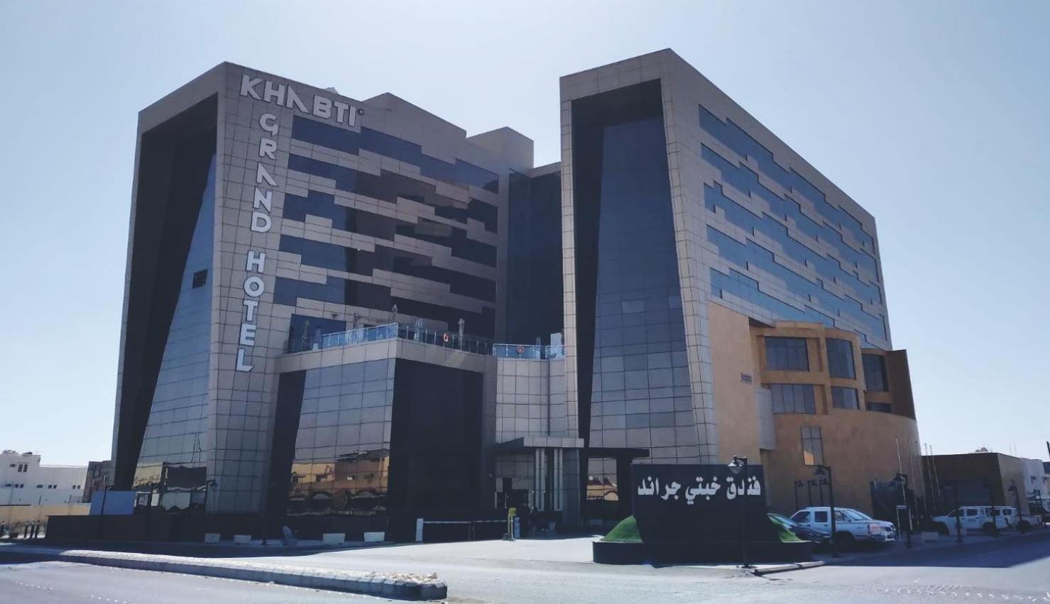 Khabti Grand Hotel Bisha Exterior foto