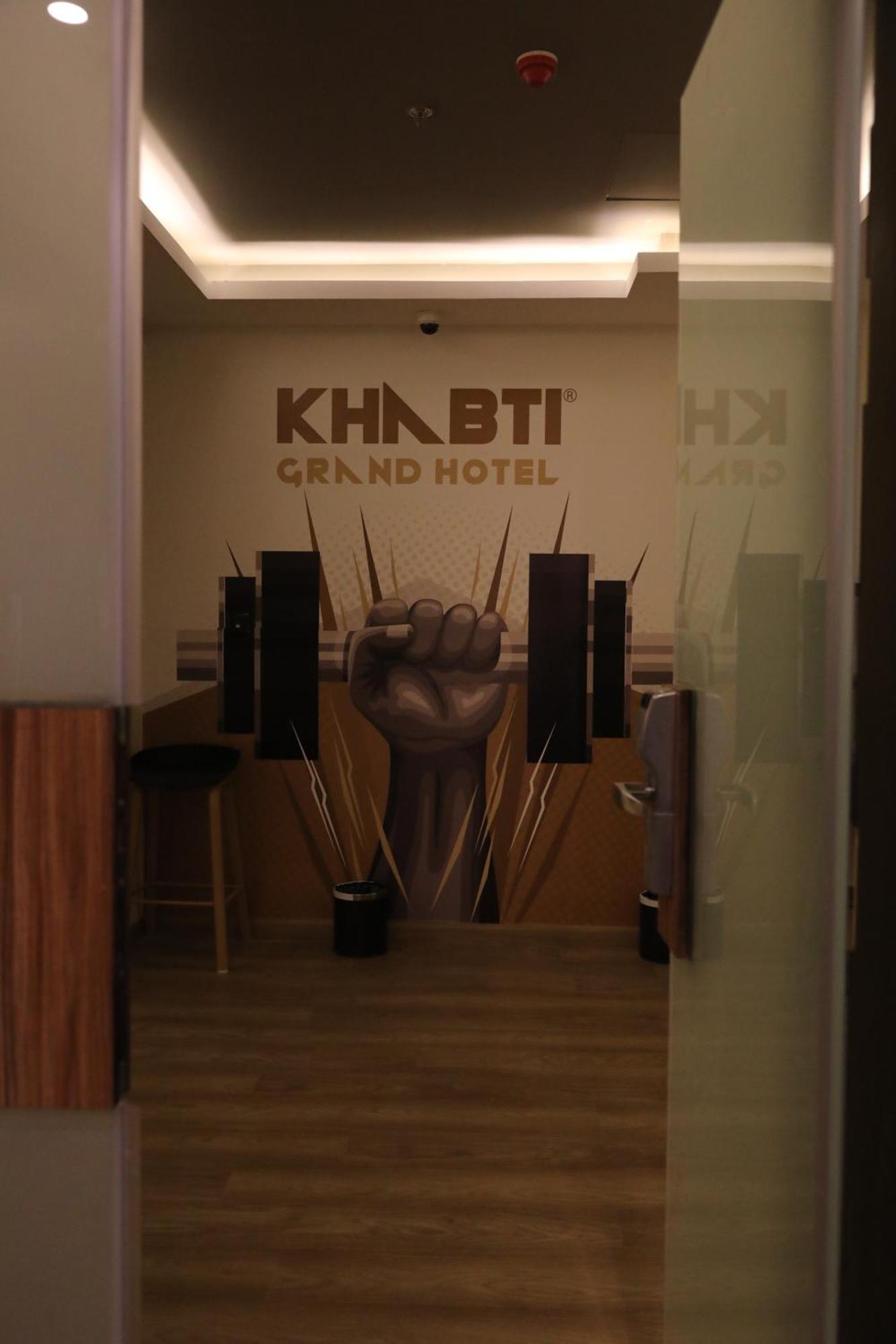 Khabti Grand Hotel Bisha Exterior foto